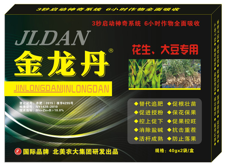 金龍丹--花生、大豆專用葉面肥調(diào)節(jié)劑