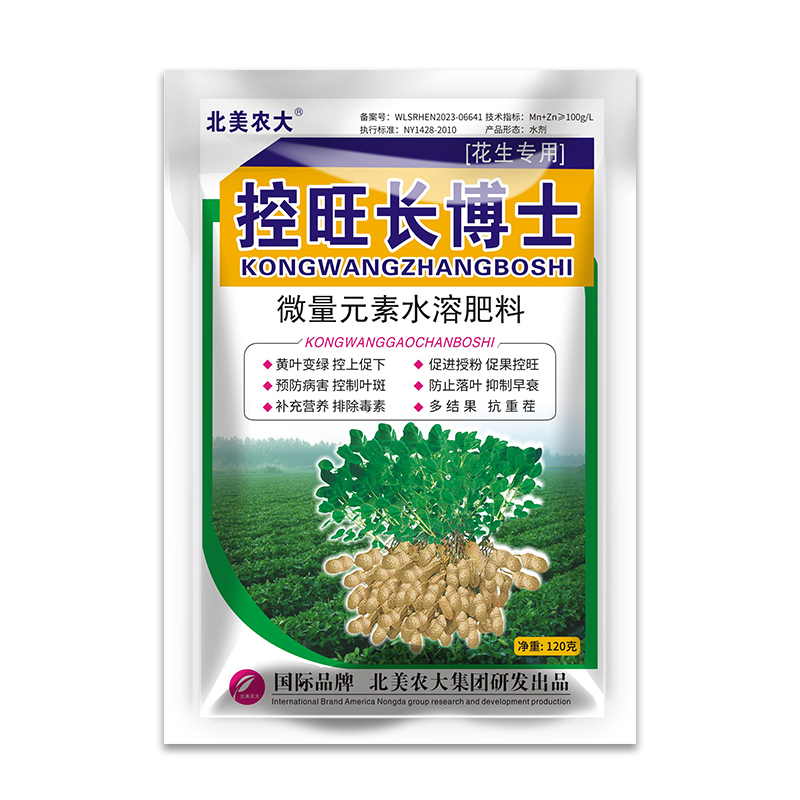 控旺長博士 調(diào)節(jié)劑葉面肥