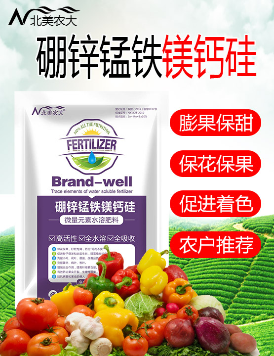 火龍果應(yīng)該如何使用葉面肥？